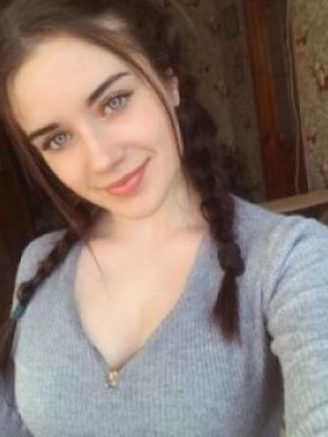 Геля